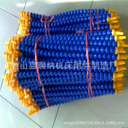 销售 冷却管 塑料冷却管 万向扁头圆头多孔喷水一出六头当天发货