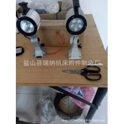 厂家直销 工作灯 LED工作灯 批发零售都可以量大优惠有现货