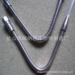 【实力厂家】低价供应冷却水管、外罗万向金属冷却管 高品质打造