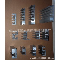 销售  LB型撞块 槽板 行程撞块 T型撞块 槽板 有现货 包邮