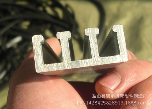 厂家直销铝合金 LB型撞块 槽板 行程撞块 T型撞块 槽板 有现货