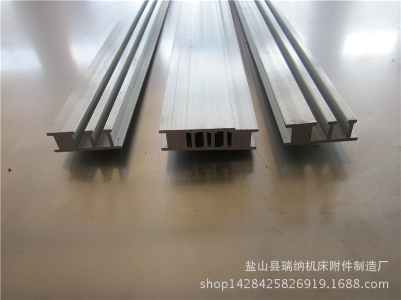 厂家直销铝合金 LB型撞块 槽板 行程撞块 T型撞块 槽板 有现货