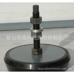 特供 垫铁 机床垫铁 减震垫铁 斜铁 批发零售量大优惠全国包邮