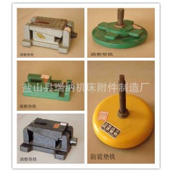 供应 垫铁 机床垫铁  斜铁 质优价廉量大优惠包邮当天发货