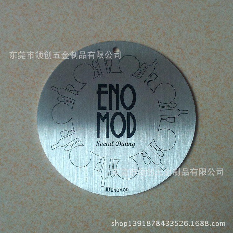 定制金属挂牌 不锈钢腐蚀吊牌 镂空吊牌