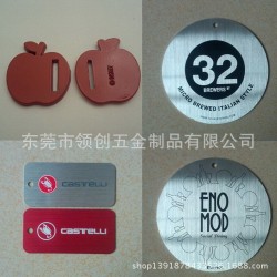 国际组织宣传吊牌 金属吊牌