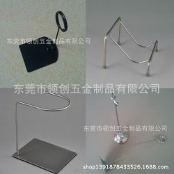 不锈钢底盘支架 五金底脚支架  五金铁支架