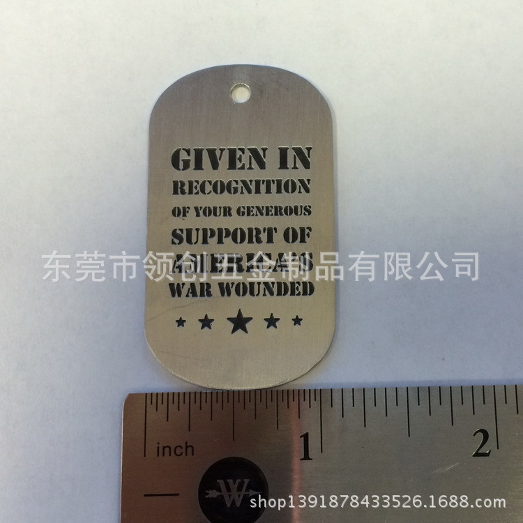 生产定制服饰狗牌 拉丝印字军牌 宣传礼品不锈钢吊牌