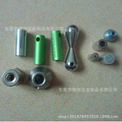 定制 电子金属配件 电器五金配件