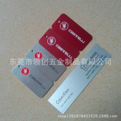 服饰狗牌 拉丝印字军牌 宣传礼品不锈钢吊牌