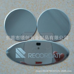 生产定制 LOGO牌子 金属牌子 不锈钢镭射牌子 五金冲压牌子