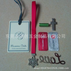 定制 金属小挂牌 饰品金属小吊牌 不锈钢吊牌 锌合金箱包吊牌