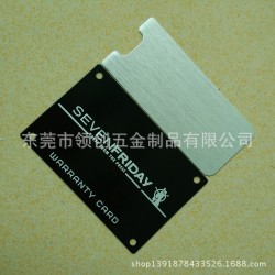 印刷金属牌 丝网印铝铭牌 生产定制