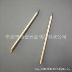 不用墨水老不死金属笔 金属签证字铝合金