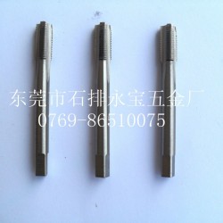 供应自动车床配件-汽咀螺母丝攻 5V1丝椎