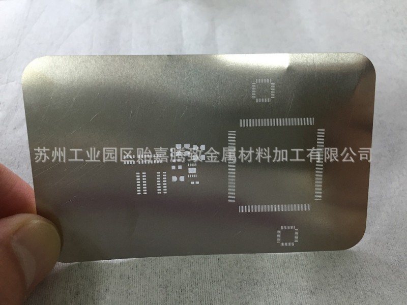 苏州园区 金属精密零件切割 精密小钣金切割 定制性切割