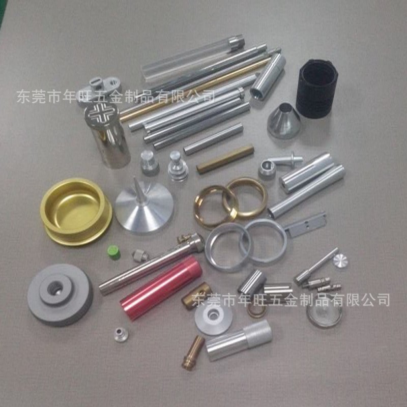 东莞年旺订做 自动车床件 铝合金车件 精密五金车件 非标金属件