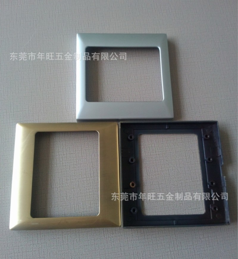 不锈钢拉丝墙壁开关 五金冲压面盖 插座开关装饰框 东莞定制