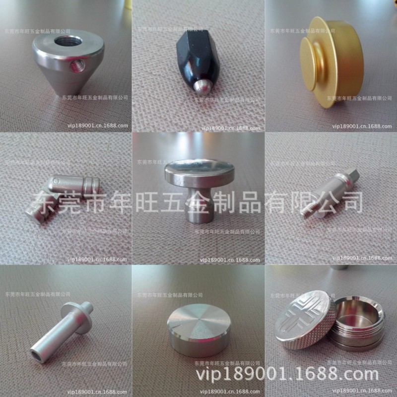 把手五金车床配件 机械把手配件 铝合金把手车床件 加工订做