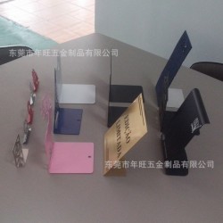 东莞年旺五金 订做L型铁喷漆书立/书档/书靠架 品质可靠