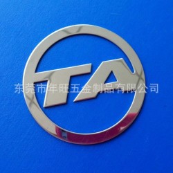 低价订做 冲压金属字 小金属字母 礼盒装饰商标字 不锈钢拉丝字母