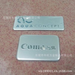 定制冲压铝牌 亮光铝标牌 拉丝高光铝牌 点漆凹字标牌 电器铭牌