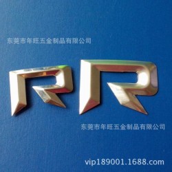 年旺定制金属标牌 冲压礼盒金属logo 氧化铝贴字 不锈钢拉丝字母