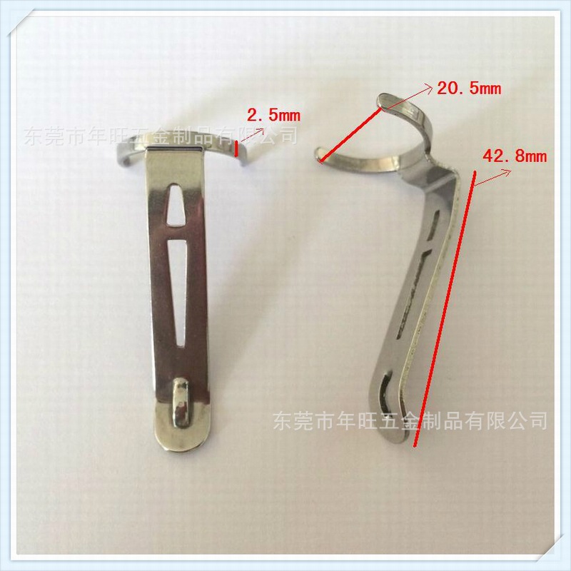 专业供应 高档LED手电筒夹 金属抱夹 不锈钢热处理弹性夹子