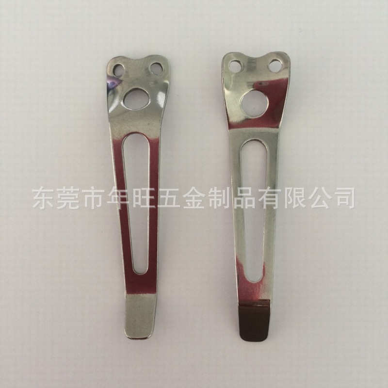 年旺供应 LED强光手电筒夹子 弹性锁螺丝 金属抱夹 12x50mm