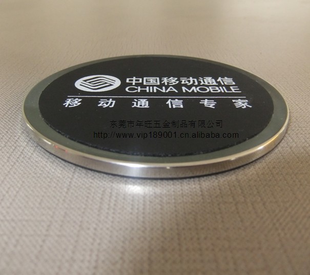 不锈钢杯垫,不锈钢方形,圆形杯垫,广告礼品杯垫