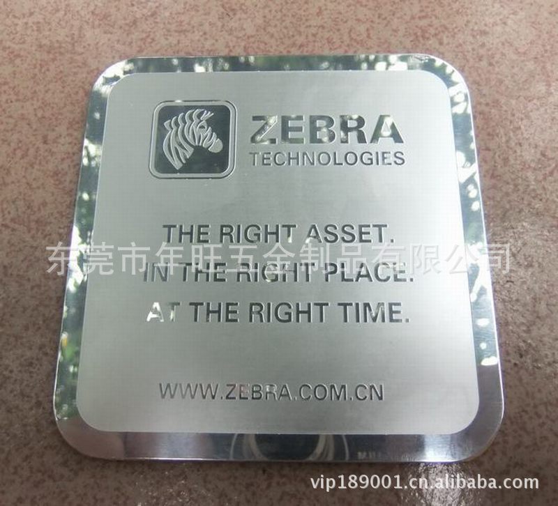 不锈钢杯垫,不锈钢方形,圆形杯垫,广告礼品杯垫