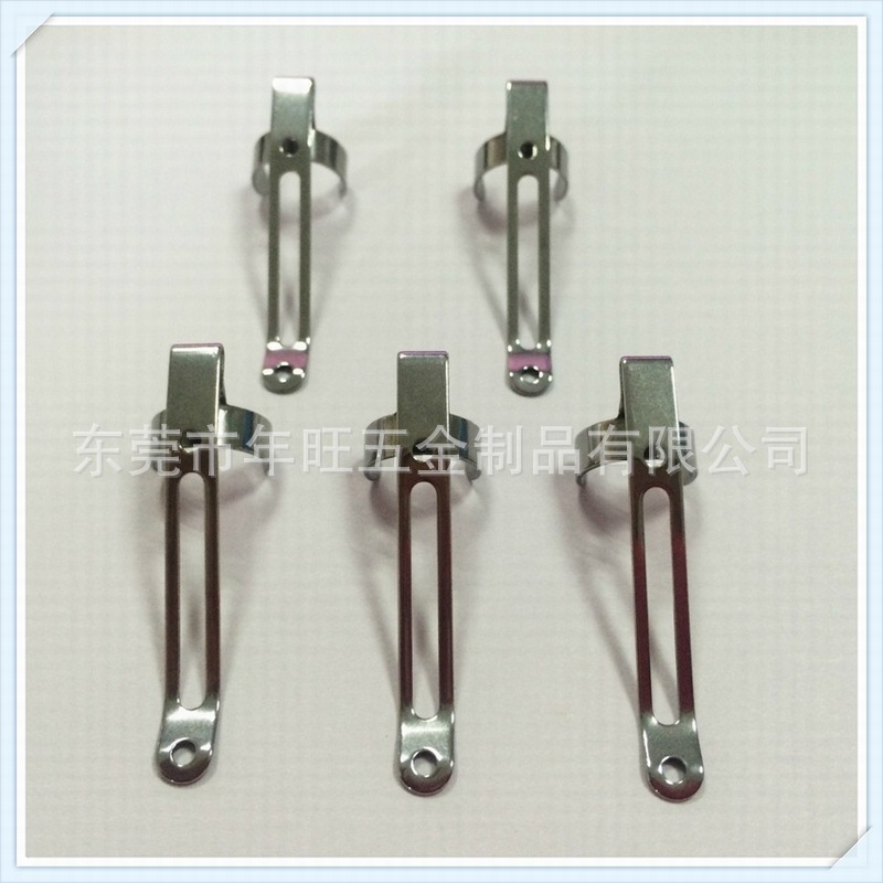 东莞现货 LED强光手电筒专用不锈钢夹子、金属抱夹、口袋夹扣