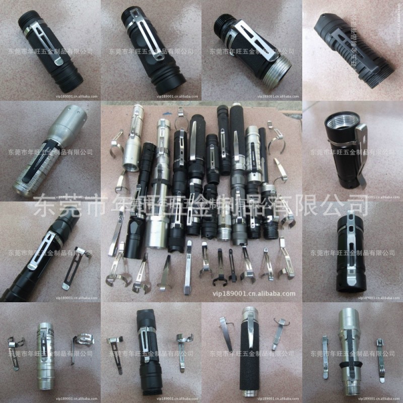 手电筒不锈钢抱夹 led手电筒抱夹 金属笔扣夹子