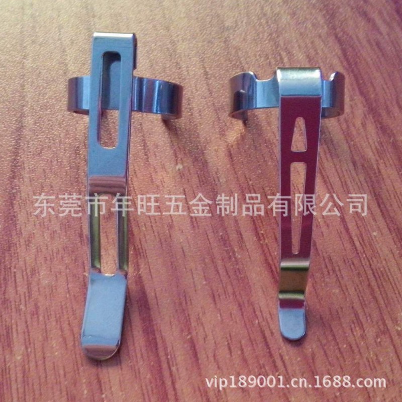 手电筒不锈钢抱夹 led手电筒抱夹 金属笔扣夹子