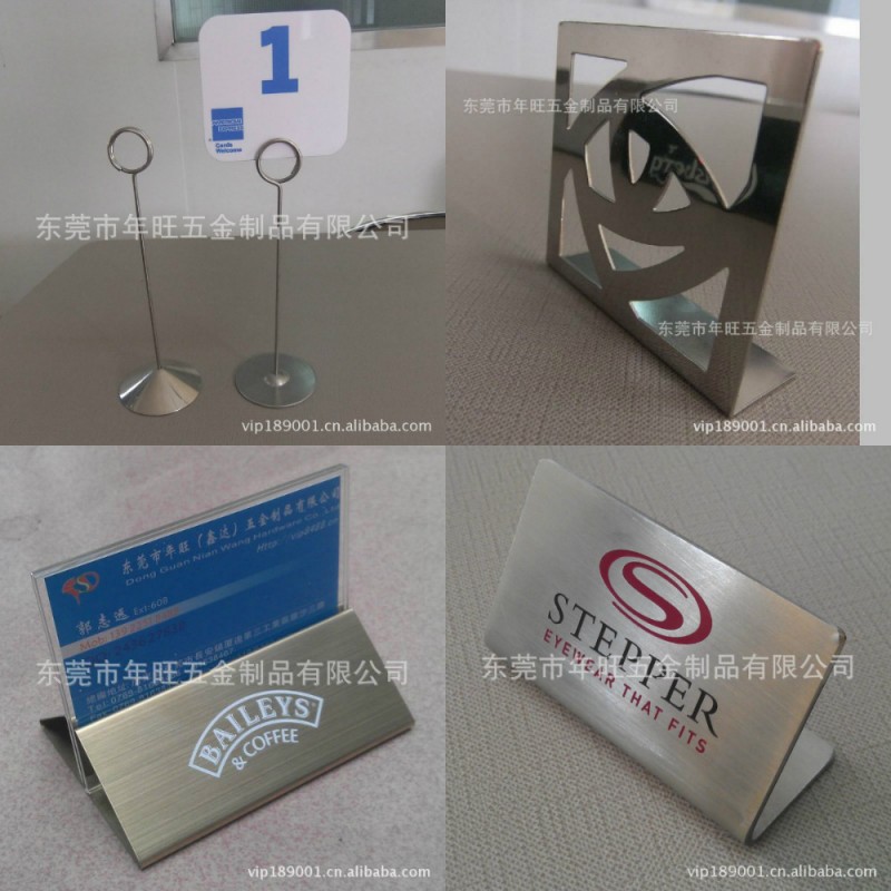 酒店餐厅台卡 不锈钢台牌 金属餐牌夹 桌号牌 现货供应