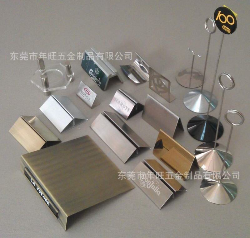 酒店餐厅台卡 不锈钢台牌 金属餐牌夹 桌号牌 现货供应