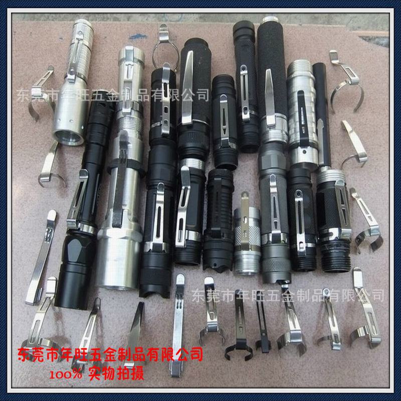 现货:3AAA手电筒夹子 不锈钢笔挂夹 金属弹性不生锈抱夹 笔扣夹