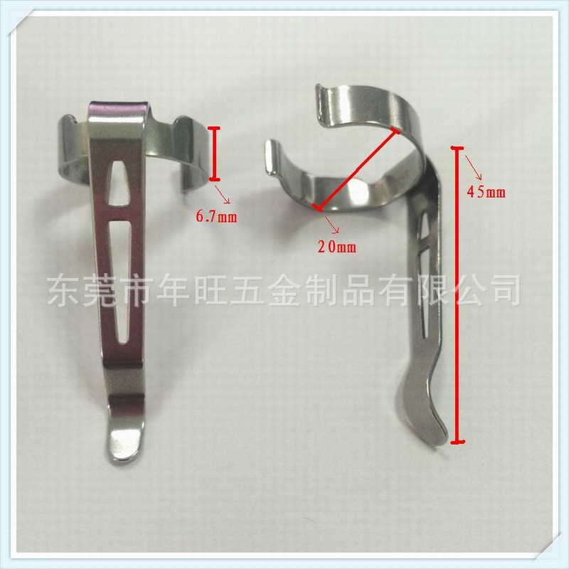 防身战术防爆手电筒抱夹 强光手电金属夹子 高档电筒可拆卸卡扣