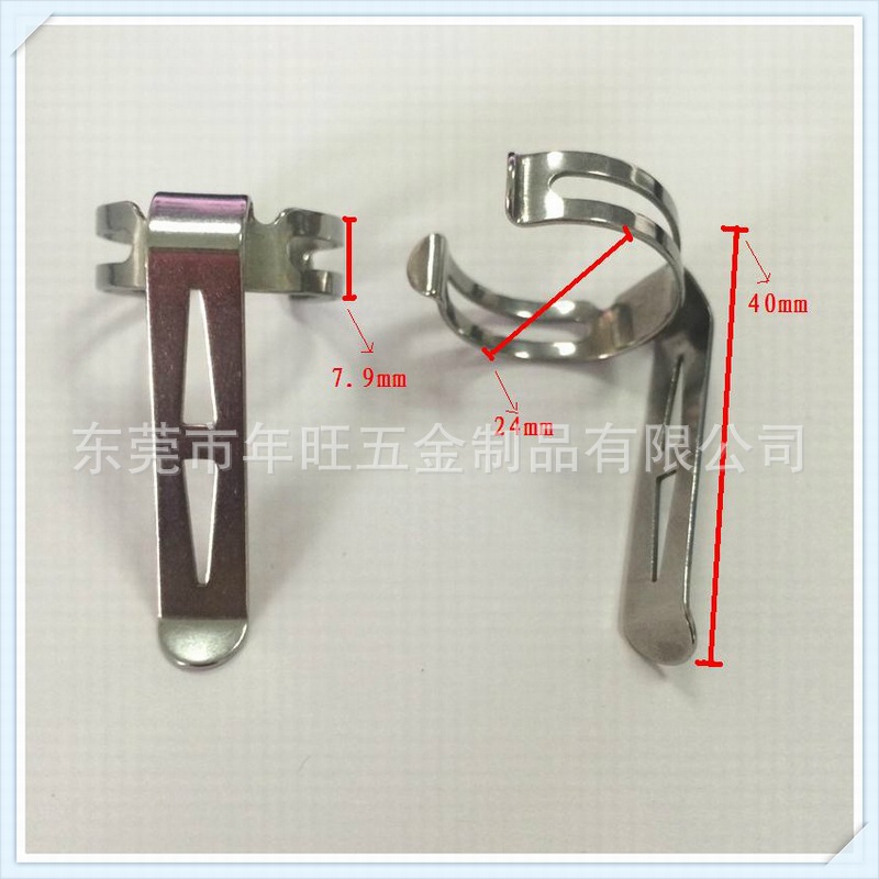 防身战术防爆手电筒抱夹 强光手电金属夹子 高档电筒可拆卸卡扣