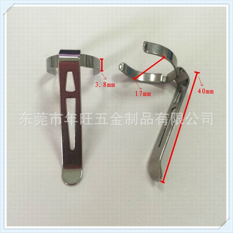 防身战术防爆手电筒抱夹 强光手电金属夹子 高档电筒可拆卸卡扣