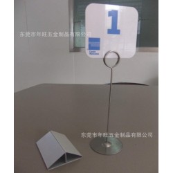 金属展示架 餐牌展示支架 台卡底座 桌面宣传牌夹 广告牌框架