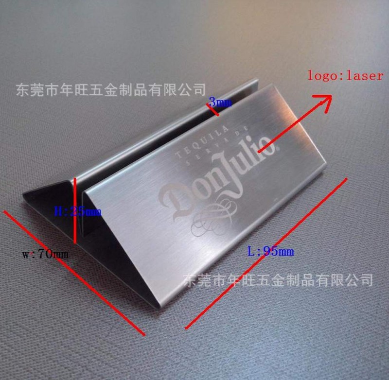 金属桌牌、不锈钢台卡、五金桌卡夹 留位牌 菜单卡片夹
