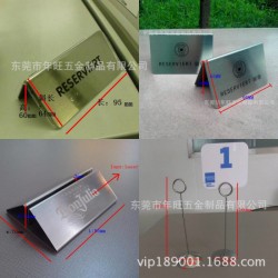 现货供应 高档酒店餐厅用金属台卡座 酒店用台卡座 不锈钢菜牌架