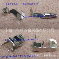 冲压五金配件 锰钢连接件 热处理弹性弹片 折弯焊接件订做
