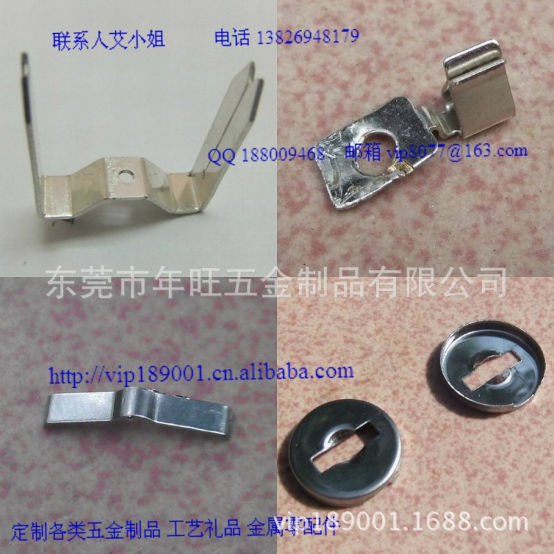 定制电子五金配件 黄铜折弯弹簧 各类冲压焊接件 精密冲压小铁片