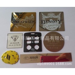 礼盒金属贴标牌 拉丝铝标牌 镜面不锈钢标牌【厂家低价定制】