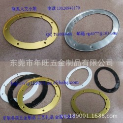 东莞订做 工艺品五金冲压配件 铝合金冲压配件 金属装饰配件