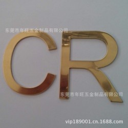 厂家定做各种U型不锈钢片，铜片，五金工艺品