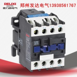 德力西电气 交流接触器CJX2-2510 220/380V线圈 家用 商城正品