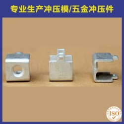 专业生产电子元器件加工、铜端子连接器、电子小五金件、冲压加工